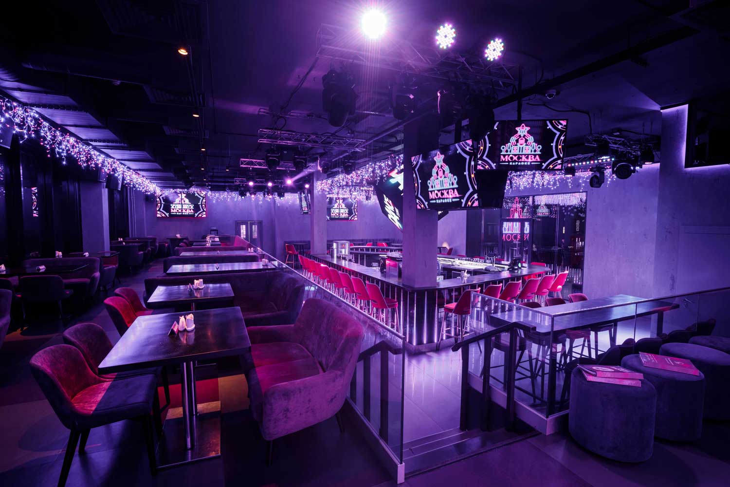 Частные мероприятия