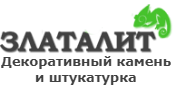 Златалит