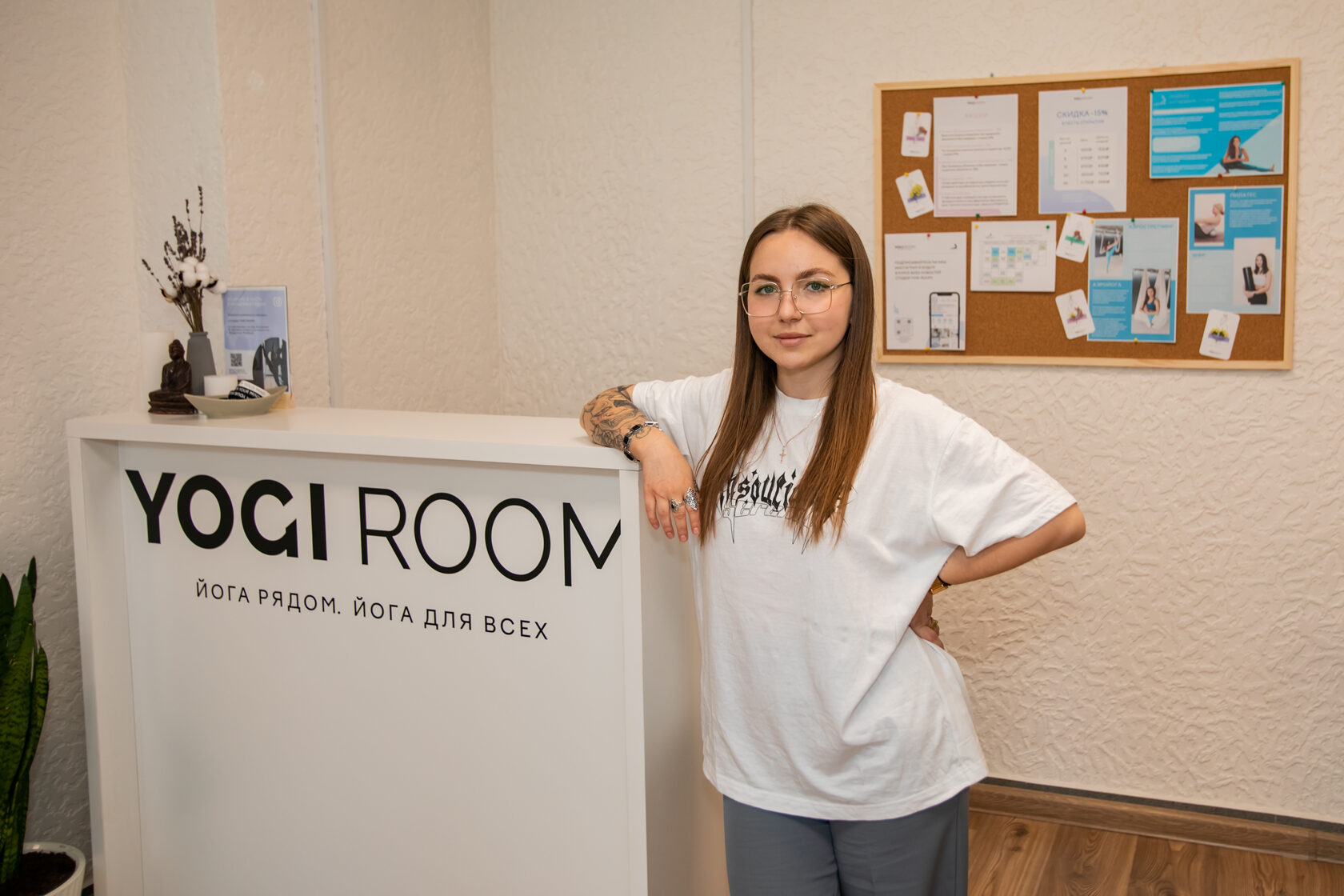 Студия YOGI ROOM на Флотской, 9