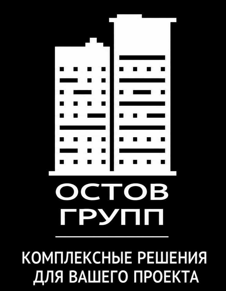 ГК Остов