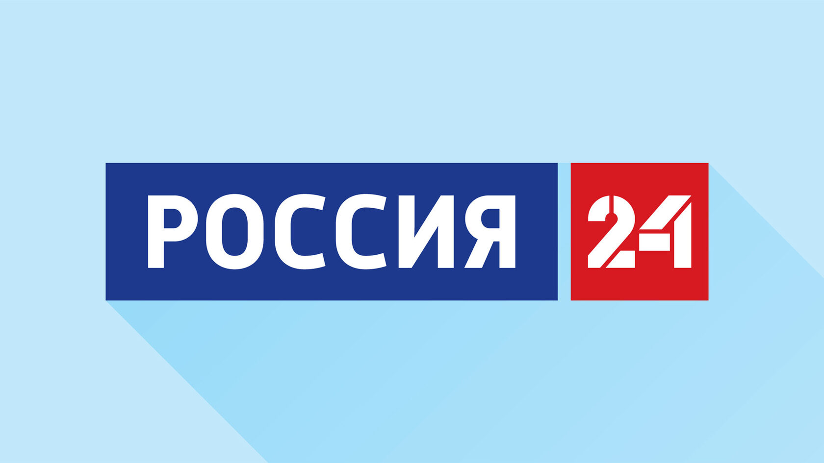 Телеканал россия 24 картинки