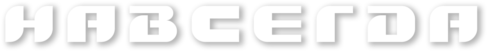 Официальный сайт Полины Гагариной