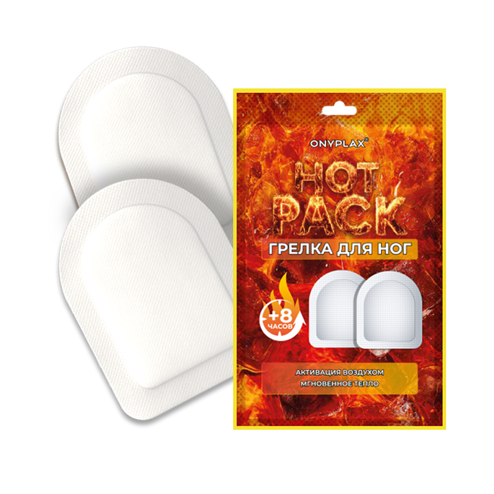 Грелка OnyHotPack для ног