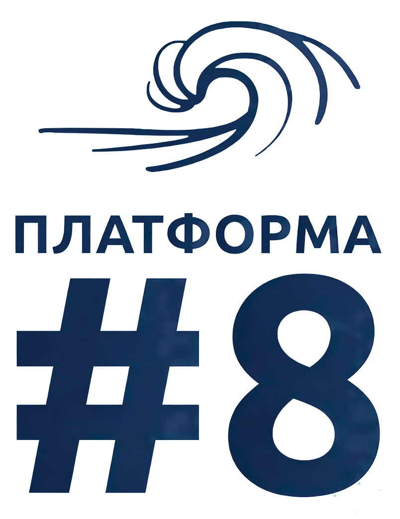 ЛОГИСТИКА ИЗ ВЛАДИВОСТОКА