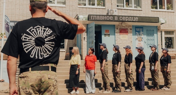 выступление на патриотической смене Ярославль