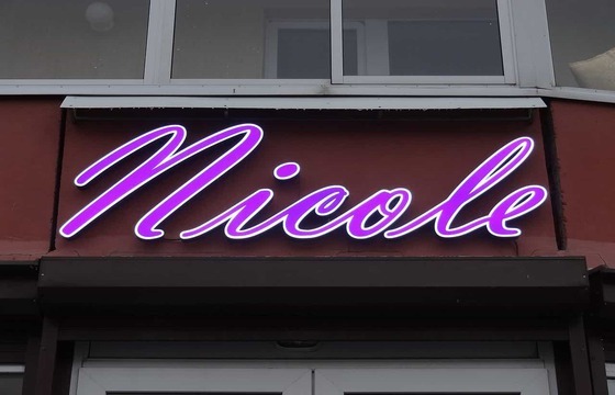 Объемные буквы для парикмахерской