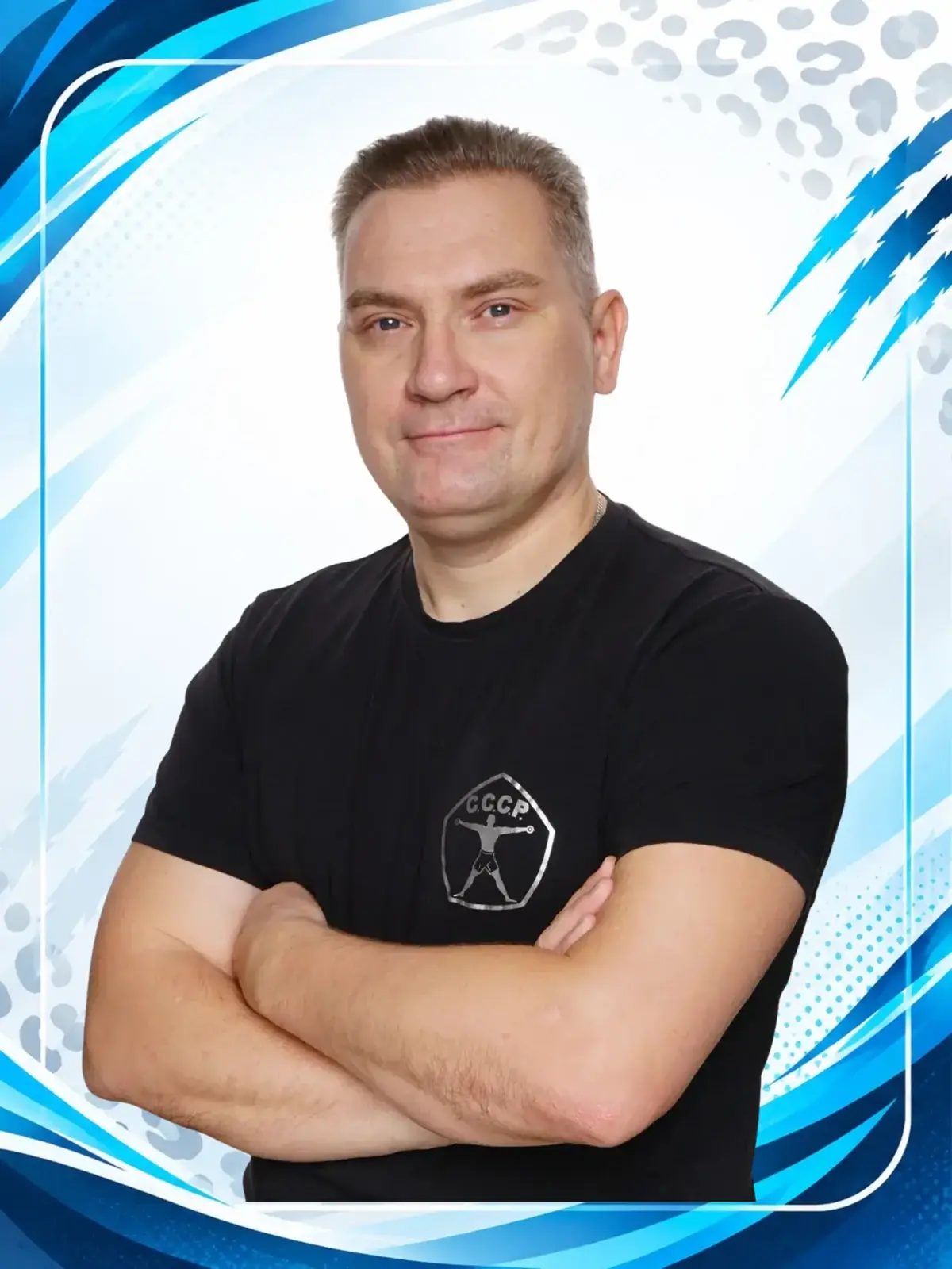 Александр Викторович Грушинский