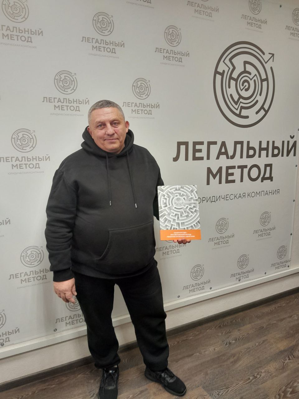 Безбородов Вадим Анатольевич