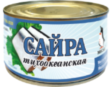 консервы сайра