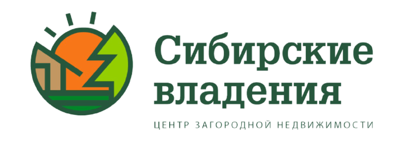 Сибирские владения. Компани, Сибирские владения. Сибирские владения Тюмень официальный сайт. К П Сибирские владения Тюмень.