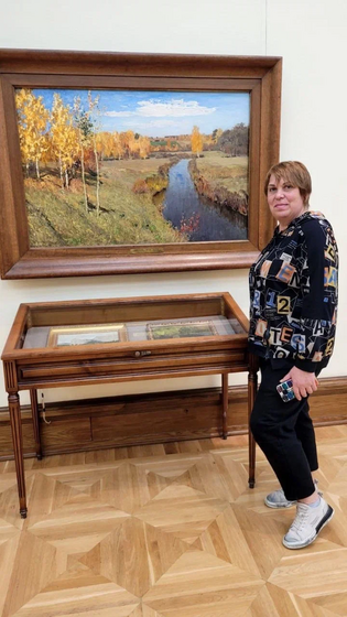 Бобина Лариса Павловна