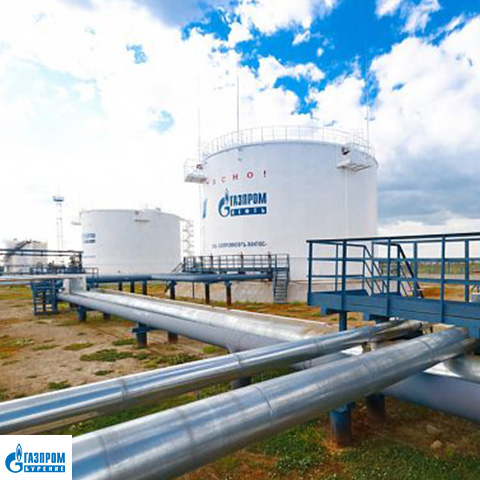 <div style="font-size: 38px;" data-customstyle="yes">ООО «Центр горизонтального бурения»</div>