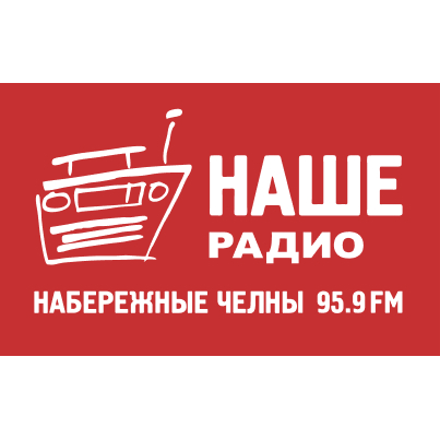Волны радио ставрополь. Наше радио. Наше радио логотип. Наше радио Тула. Лого радиостанции наше радио.