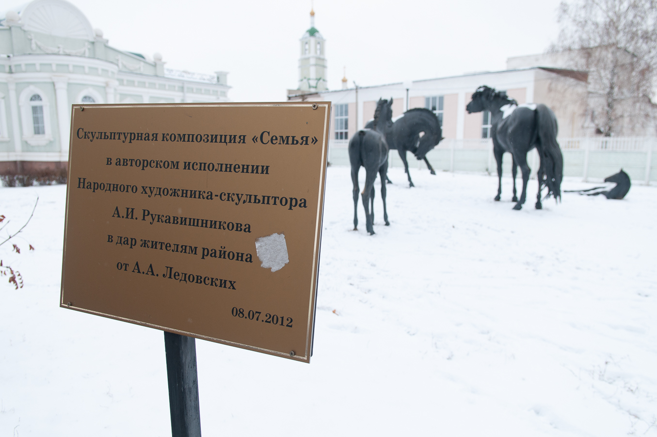 мучкап достопримечательности