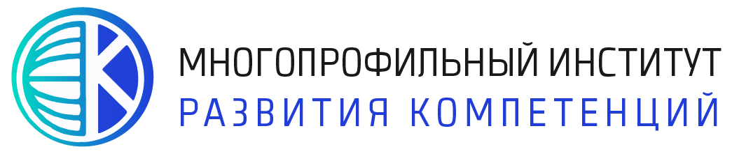 Company