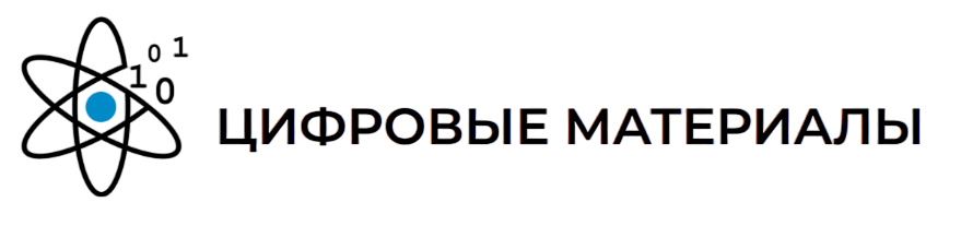  ЦМ 