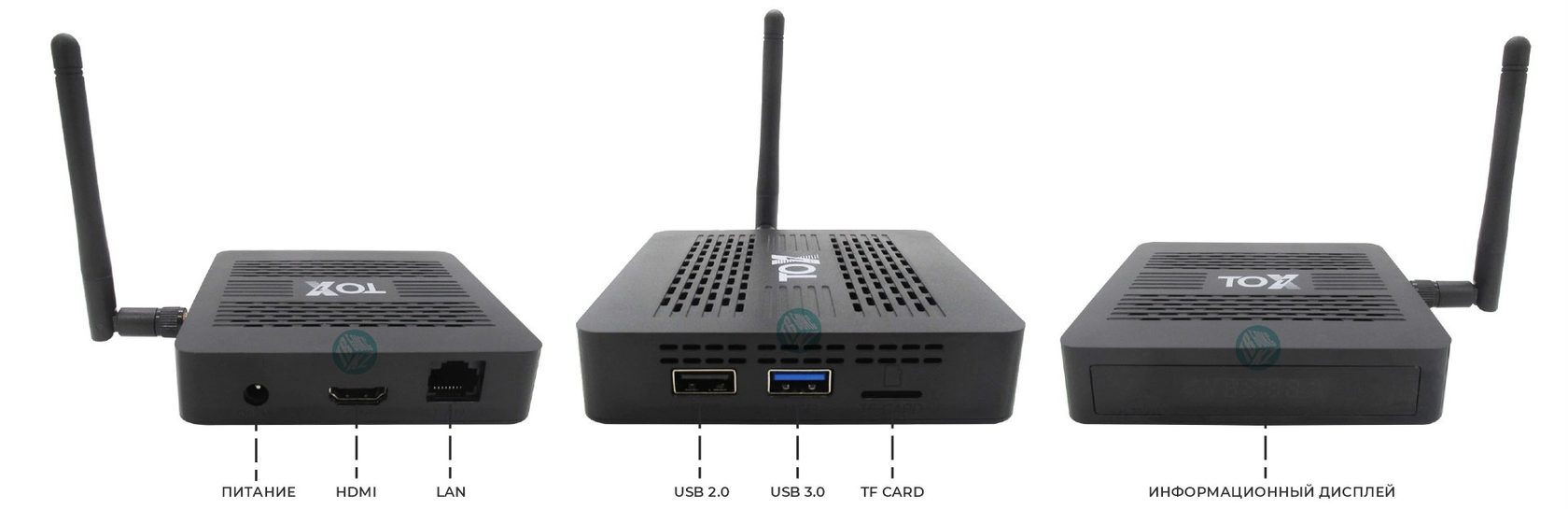 Tox3 tv box