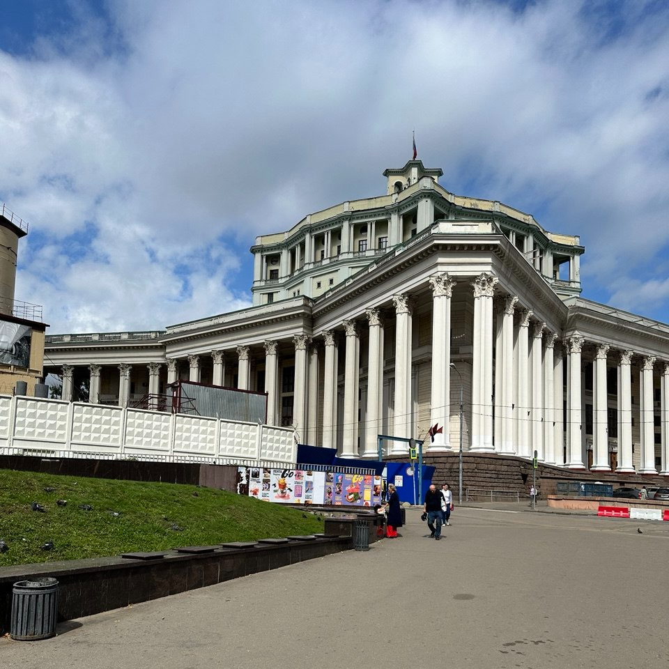  ГЕРА ПОЭГЛЕ 