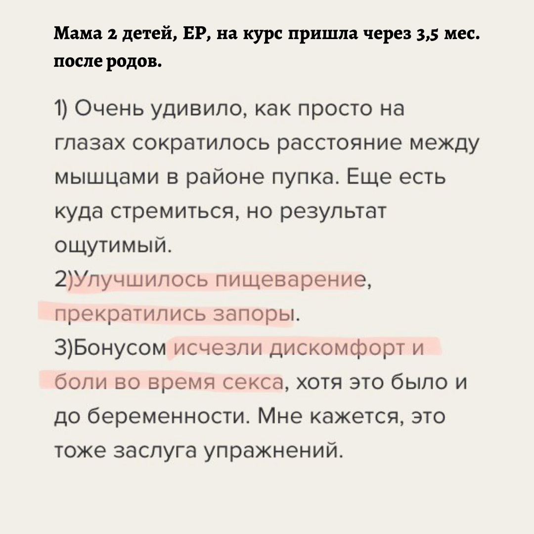 У нее хлюпало и. Овсянка,сэр. Бэрримор анекдоты. Спасибо что подвез. О хлюпающем человеке.