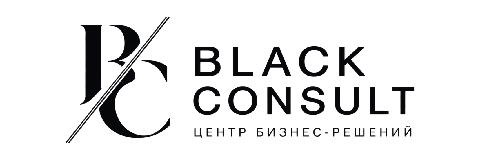 Black Consult