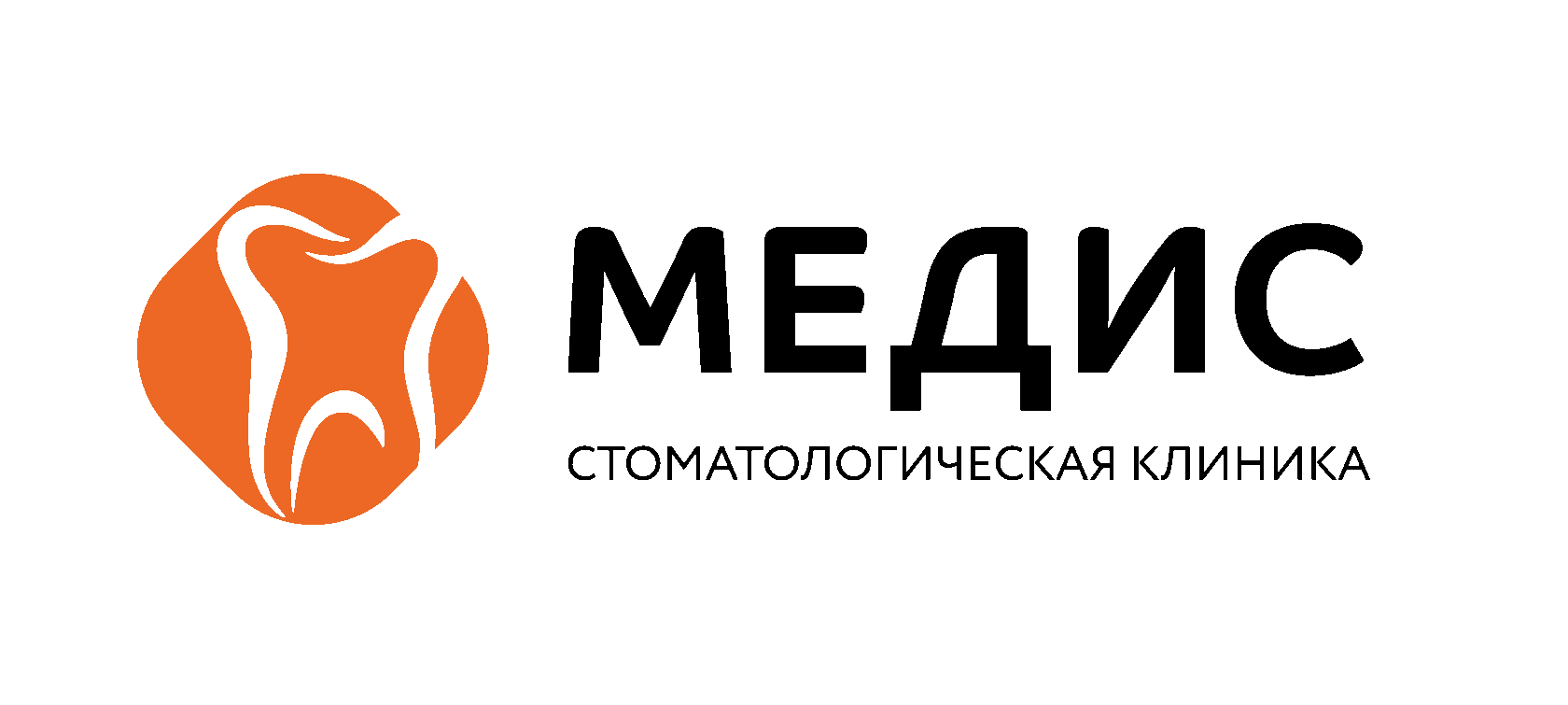 Медис. Медис логотип.