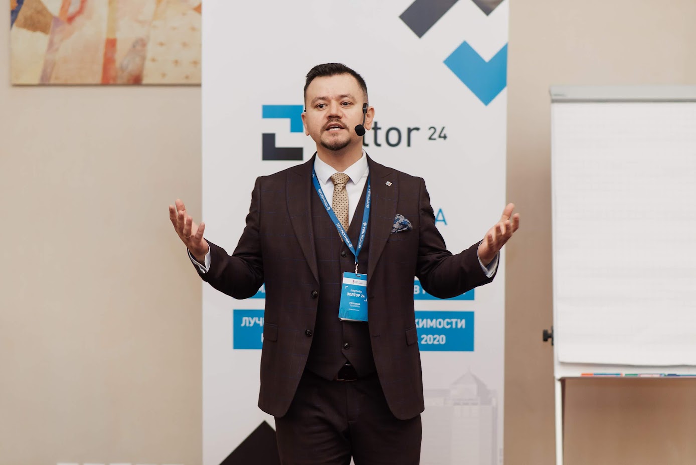 Спикер Zoltor 24