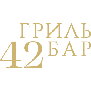 Grill-bar42