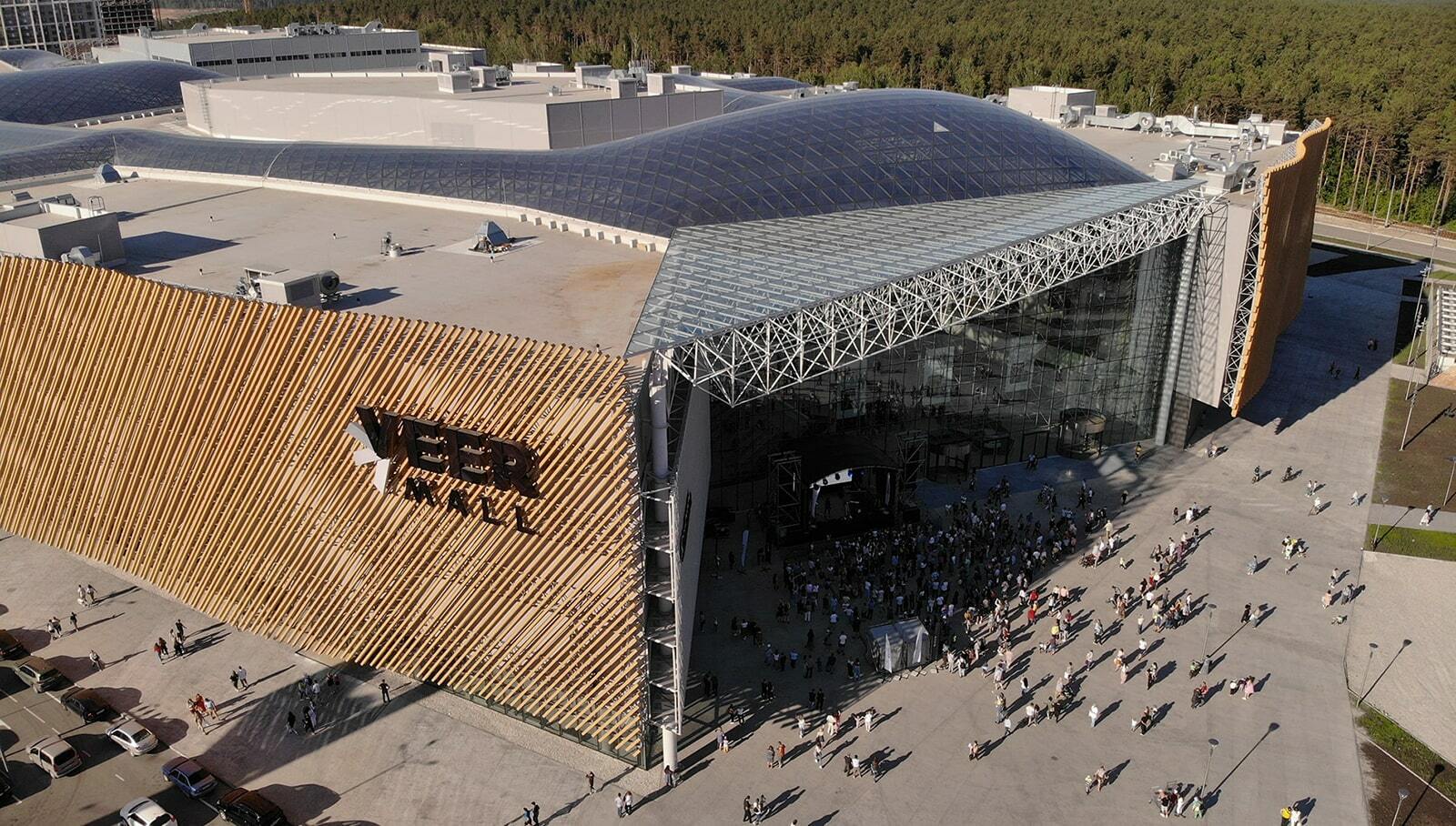 Мол веер молл екатеринбург. Торговый центр Veer Mall Екатеринбург. Торговый центр веер Молл Екатеринбург. Свердловская область Екатеринбург проспект Космонавтов 108д Veer Mall. Новый ТЦ В Екатеринбурге.