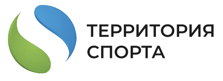 ТЕРРИТОРИЯ СПОРТА