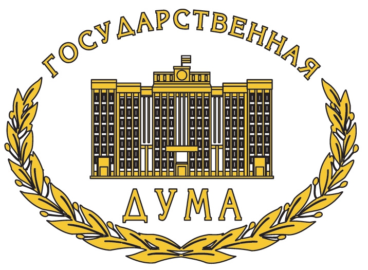 ГД, государственная дума РФ