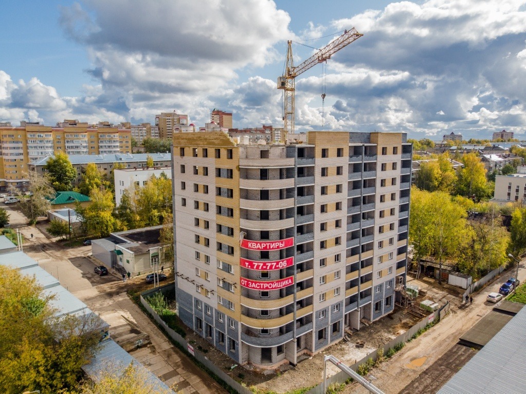 DJI_0075.jpg