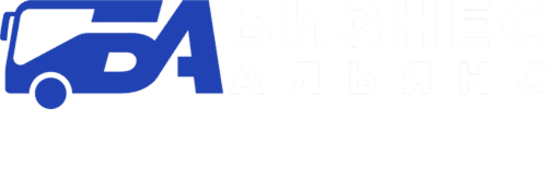 пассажирские перевозки Москва