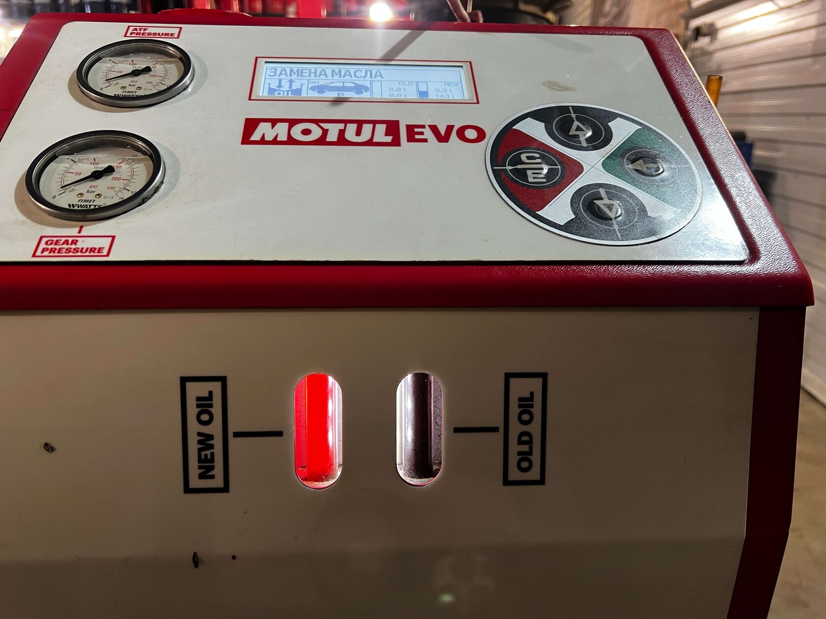 Установка Motul Evo для Changan UNI-K