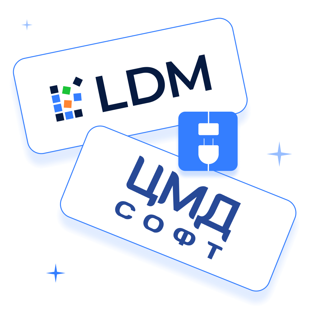 схема интеграции с Контур Диадок