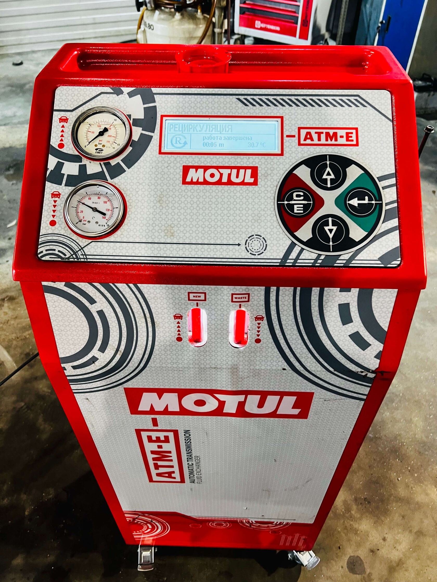 Результат обслуживания АКПП в Motul Team