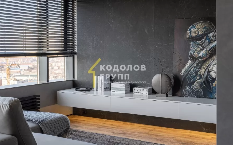 Ремонт квартиры в ЖК «ЭКО Сити», Владивосток — гостиная