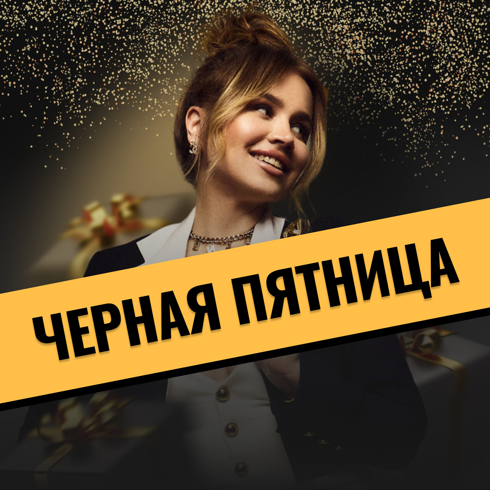 vizbrenda.ru