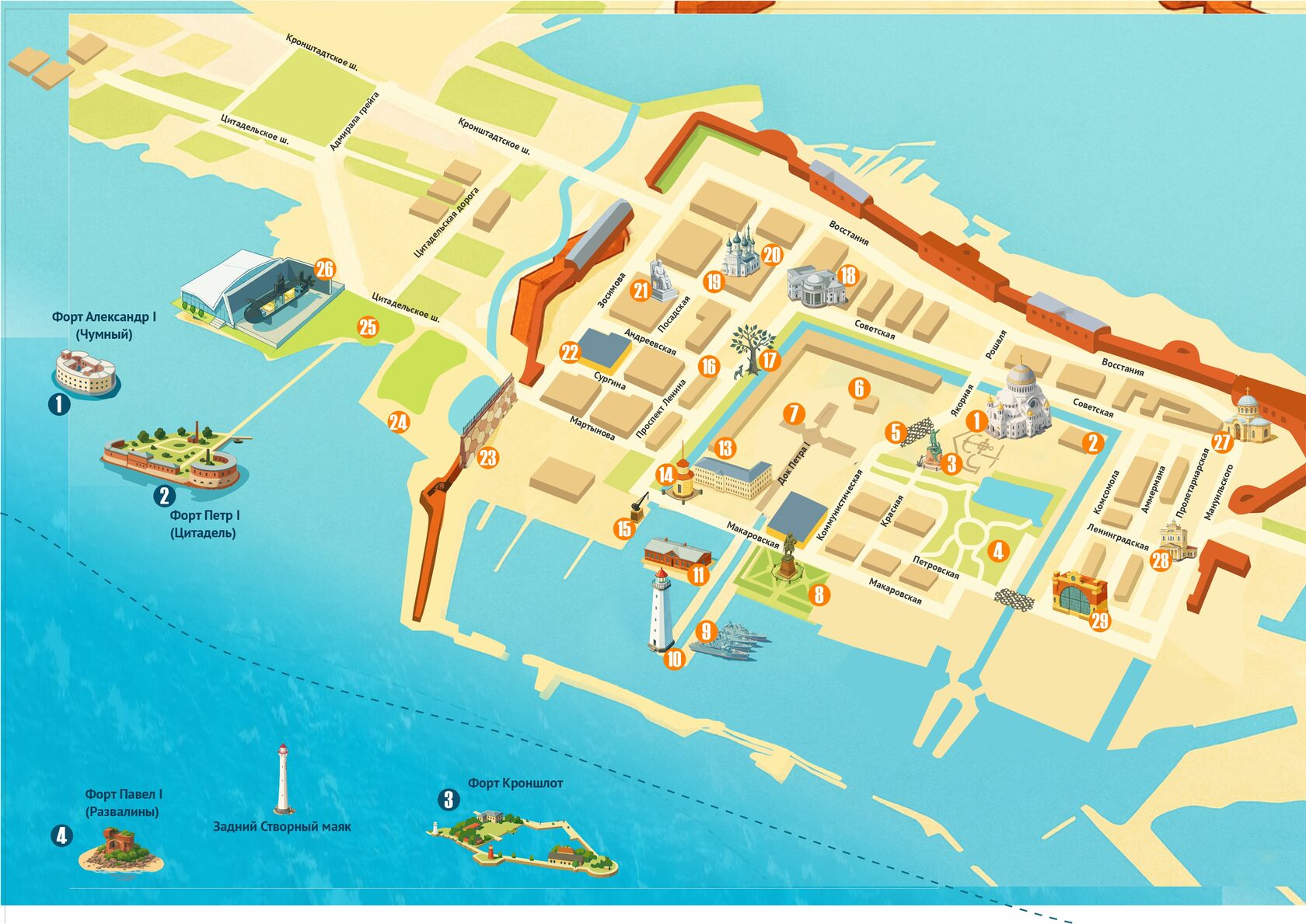 Карта Кронштадта, страница 2