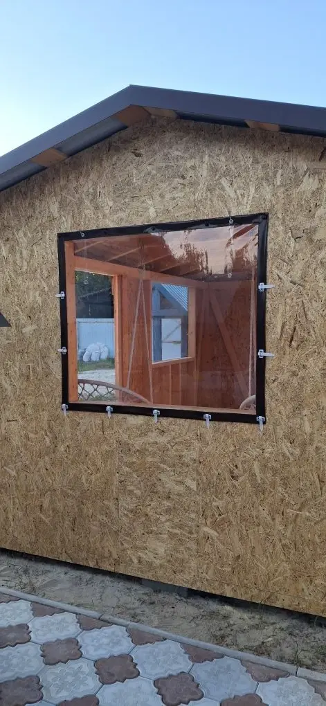 Сургут