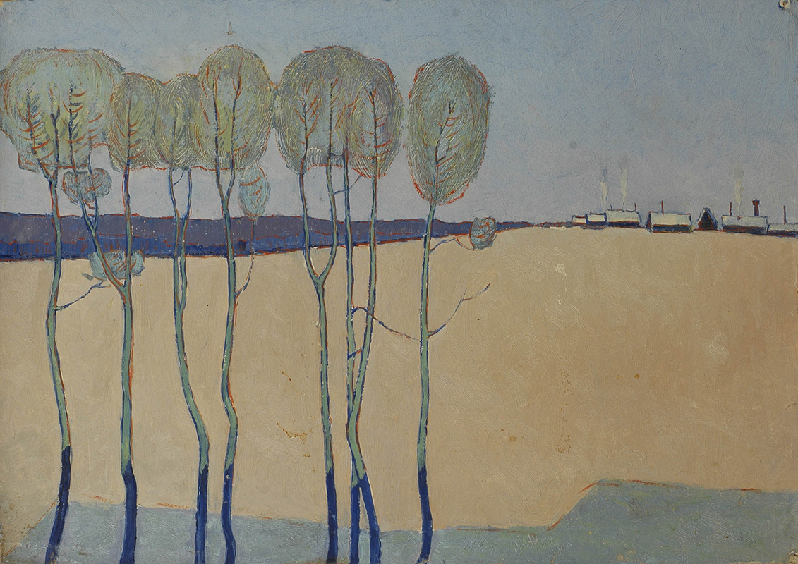 Пейзаж с деревьями. 1960-е 