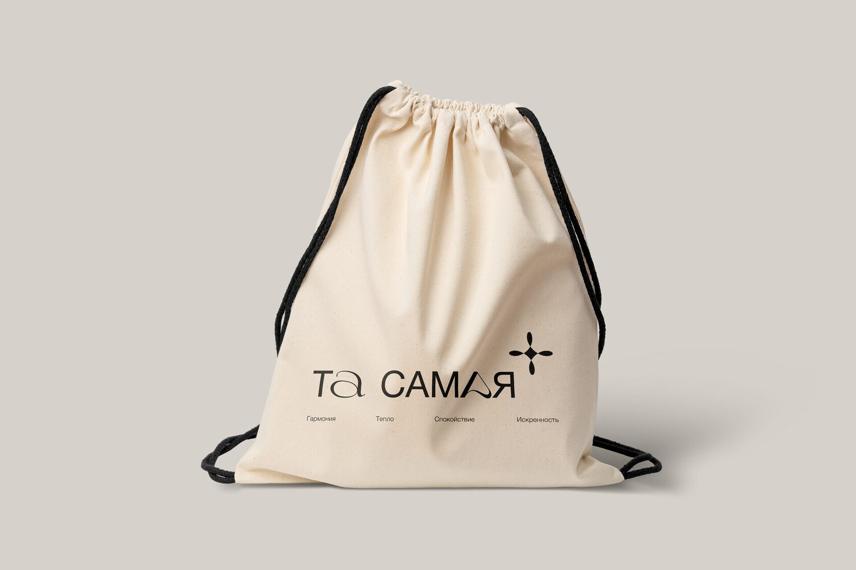 Разработка фирменного стиля бренда спортивной одежды и сумок