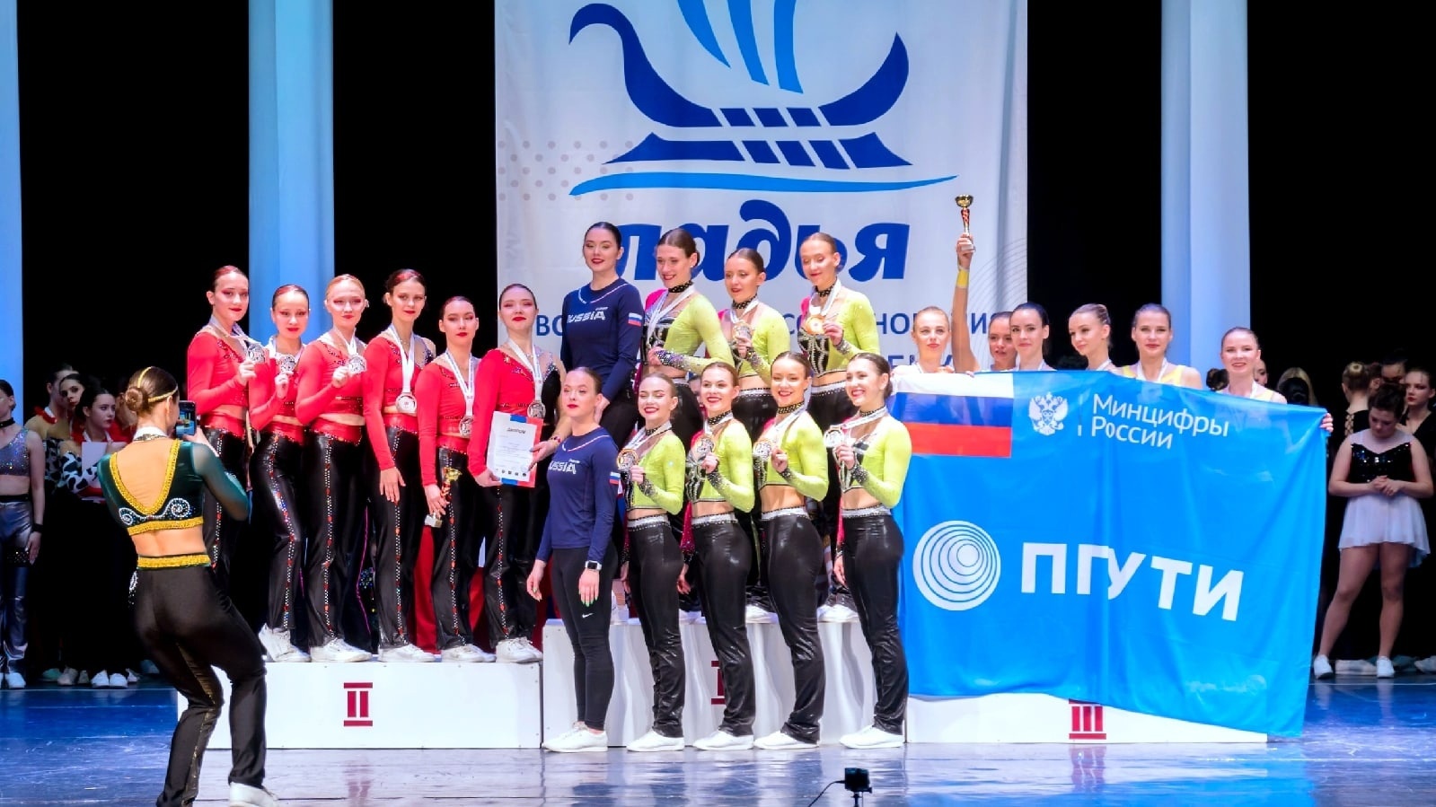 Завершились соревнования в Тольятти!