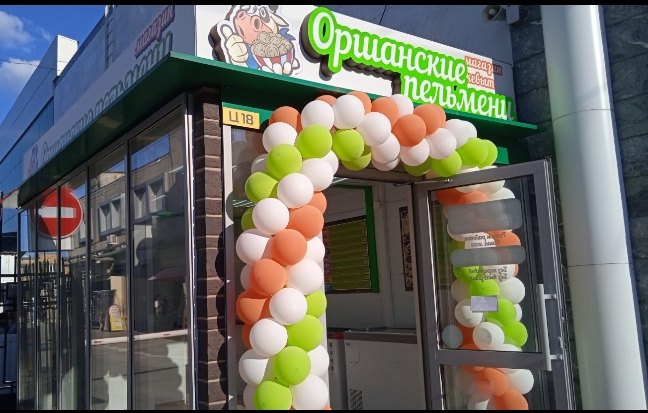 Комплеĸсная автоматизация ООО "Октябрь"