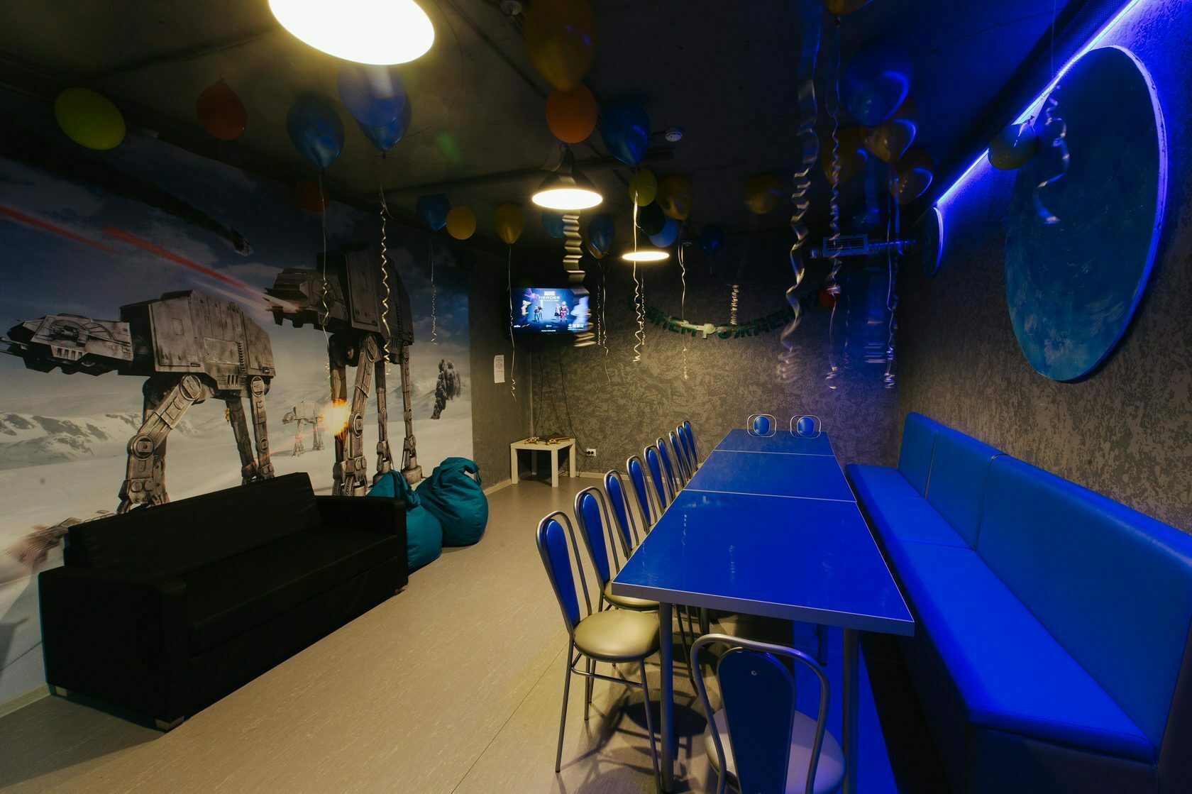 Лазертаг Портал-78