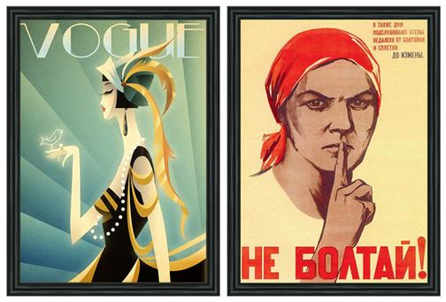 Печать на фотобумаге и виниловой пленке