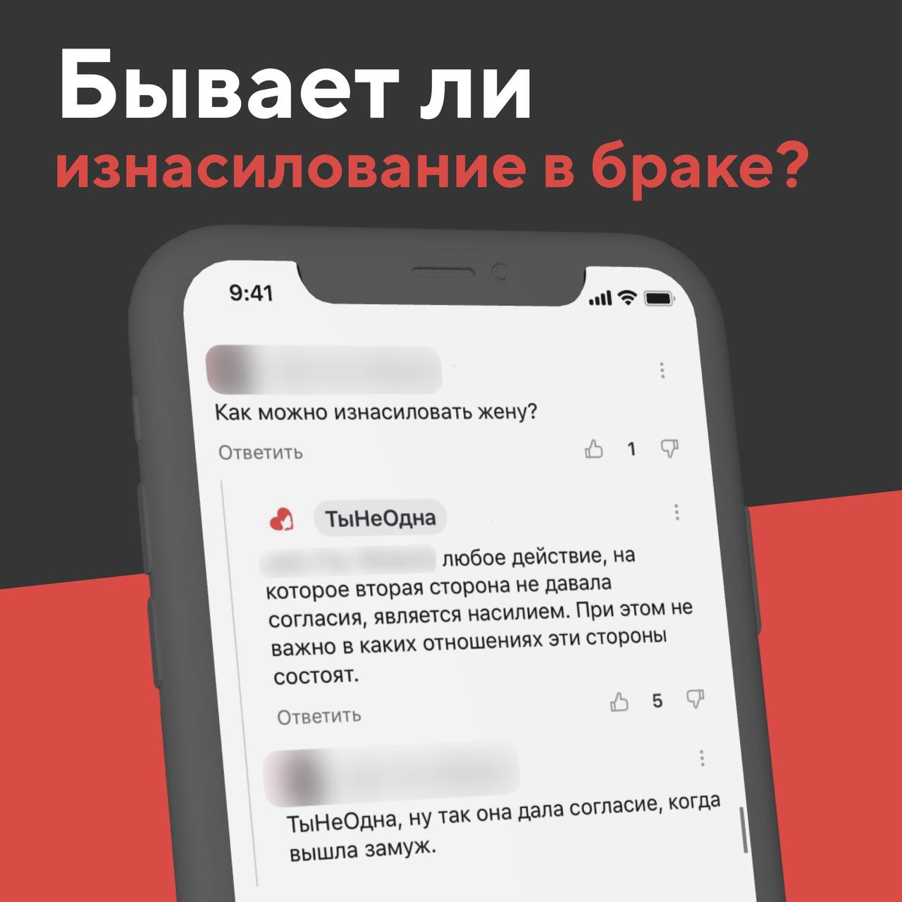 Бывает Ли Реальный Инцест Бывает Ли Реальный Инцест