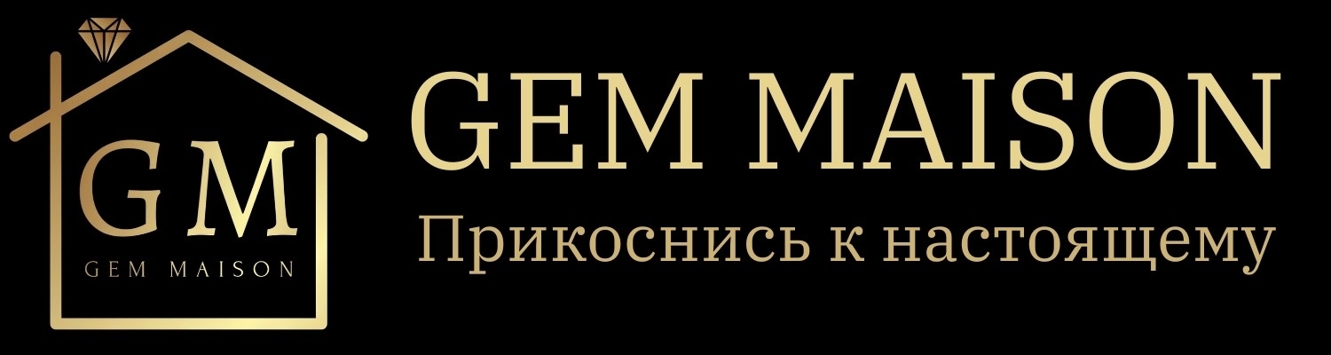 GEM MAISON 