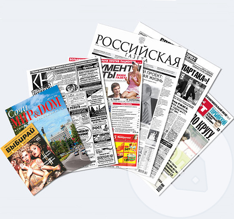 Классифайд модуль