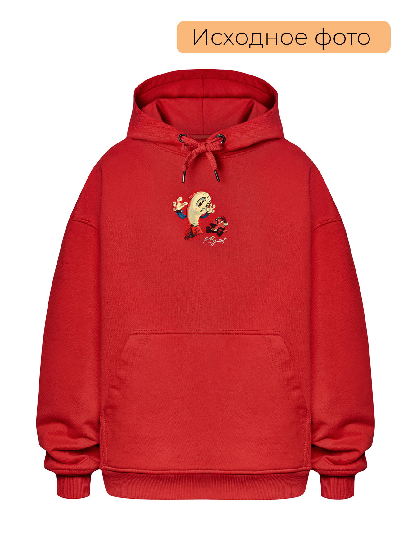 красное худи на белом фоне под обтравку