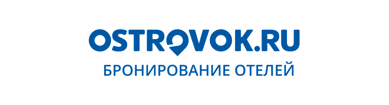 Островок ру бронирование отелей. Островок бронирование отелей. Островок лого. Логотип островок.ру. Островок отели.